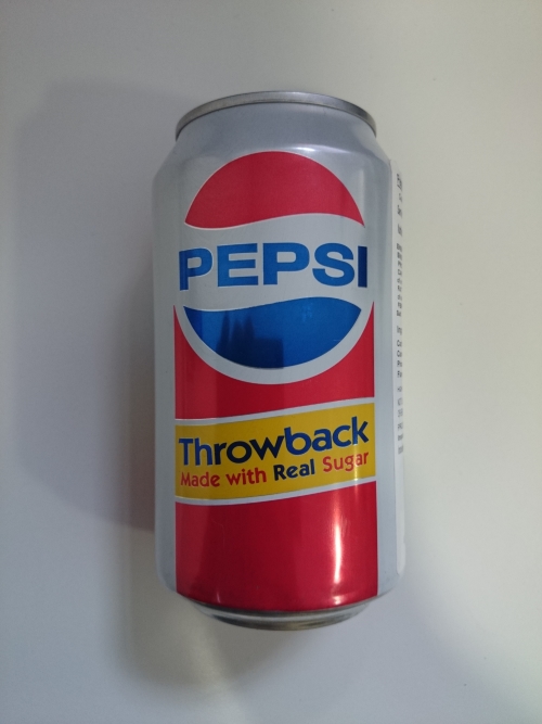 Pepsi Throwback